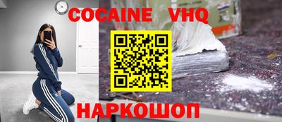 ГАЛЛЮЦИНОГЕННЫЕ ГРИБЫ Среднеуральск