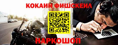 первитин Волжский