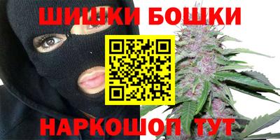 первитин Волжский