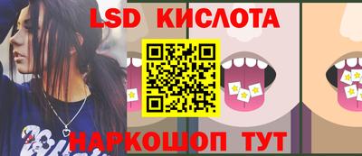первитин Волжский