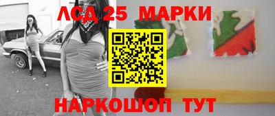 первитин Волжский