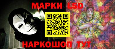 MDMA Волгодонск