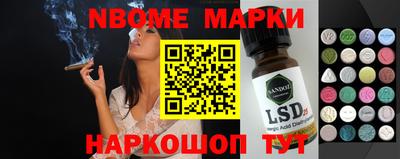первитин Волжский