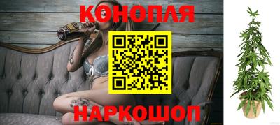 MDMA Волгодонск