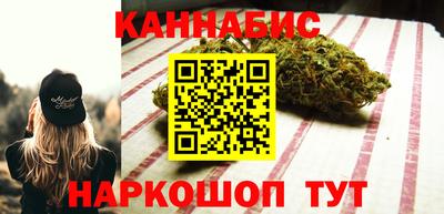 MDMA Волгодонск