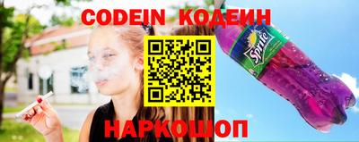 MDMA Волгодонск