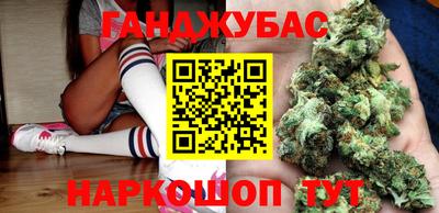 первитин Волжский
