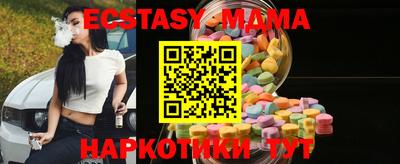 первитин Волжский