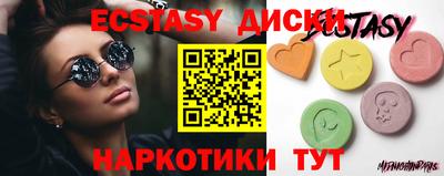 первитин Волжский