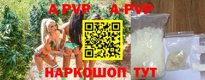 MDMA Волгодонск