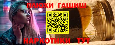 MDMA Волгодонск