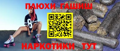 первитин Волжский