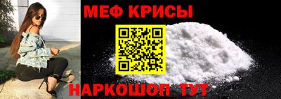 первитин Волжский