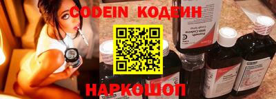 MDMA Волгодонск