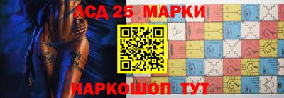 MDMA Волгодонск