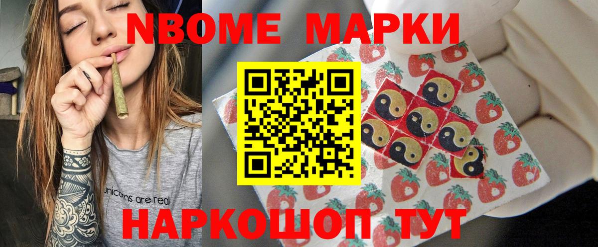 LSD-25 экстази ecstasy  LSD-25 экстази  Нововоронеж  Лсд 25 экстази ecstasy  Вход с VPN 